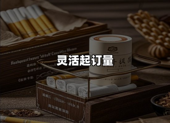 专业优势